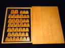 秀峰作水無瀬島黄楊虎杢盛上将棋駒/使用品 桐平箱付(K808)